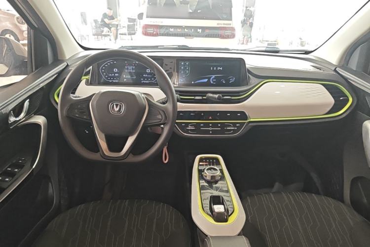 Used CHANGAN Benni E-Star 2020 Heartbeat Edition NMC Lithium Center Console