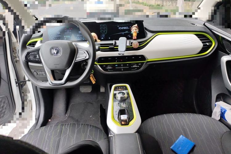 Used CHANGAN Benni E-Star 2020 Heartbeat Edition NMC Lithium Center Console