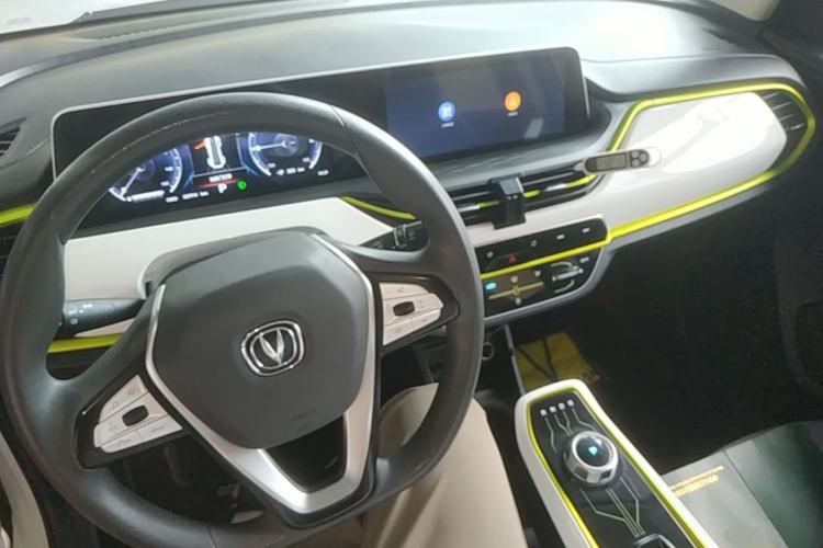 Used CHANGAN Benni E-Star 2020 Xinyue Edition Lithium-NMC Center Console