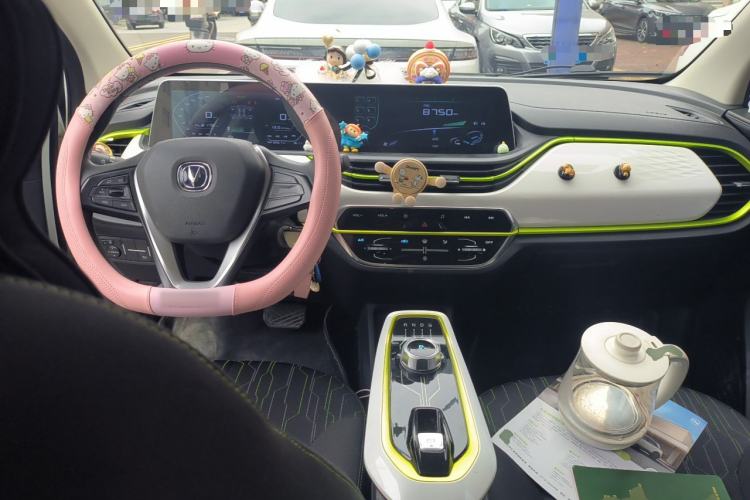 Used CHANGAN Benni E-Star 2020 Heartbeat Edition NMC Lithium Center Console