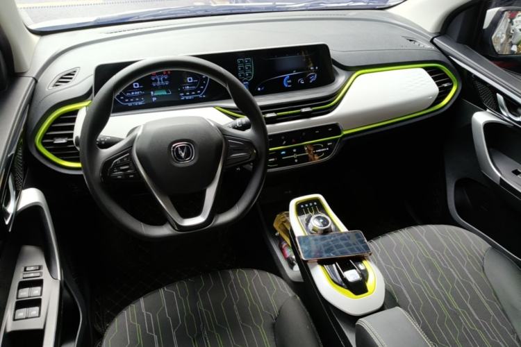 Used CHANGAN Benni E-Star 2020 Heartbeat Edition NMC Lithium Center Console