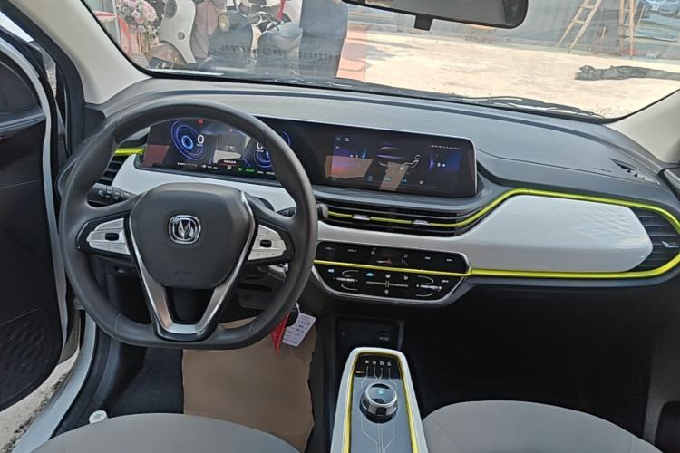 Used CHANGAN Benni E-Star 2020 Xinyue Edition Lithium Iron Phosphate (31.18 kWh) Center Console