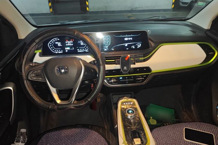 Used CHANGAN Benni E-Star 2020 Heartbeat Edition NMC Lithium Center Console