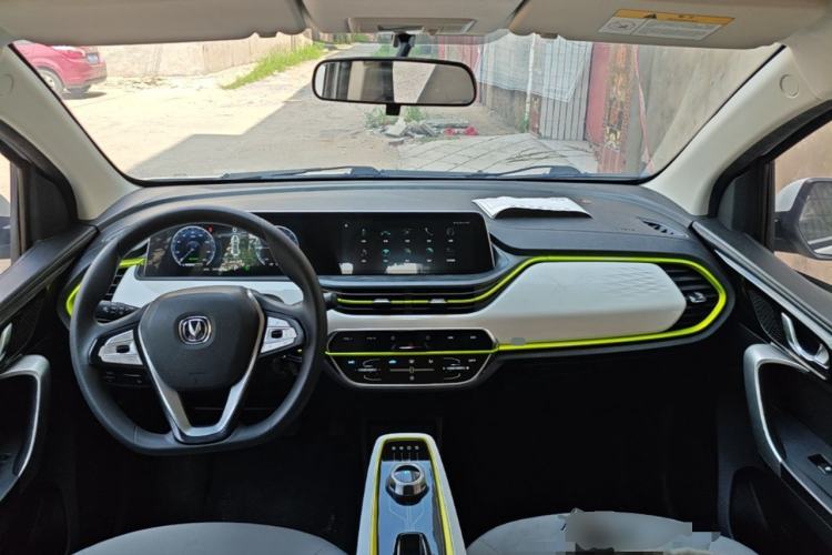 Used CHANGAN Benni E-Star 2020 Xinyue Edition Lithium-NMC Center Console