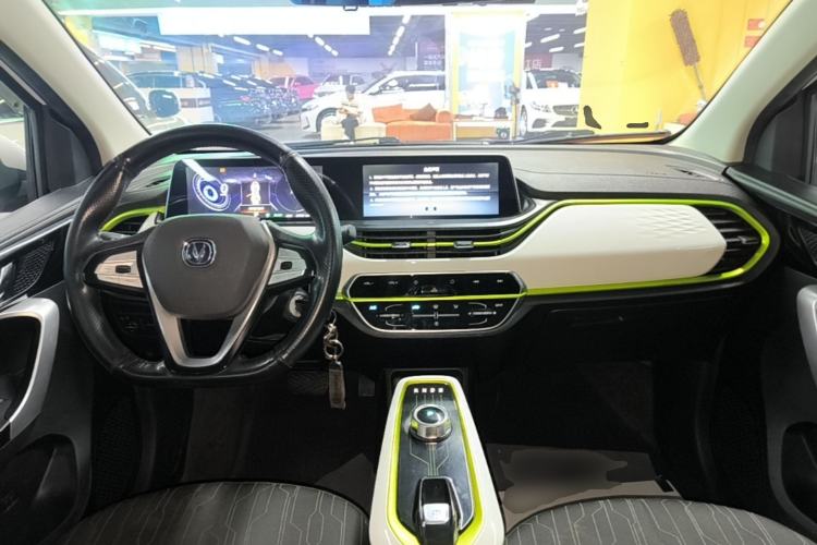 Used CHANGAN Benni E-Star 2020 Xinyue Edition Lithium-NMC Center Console