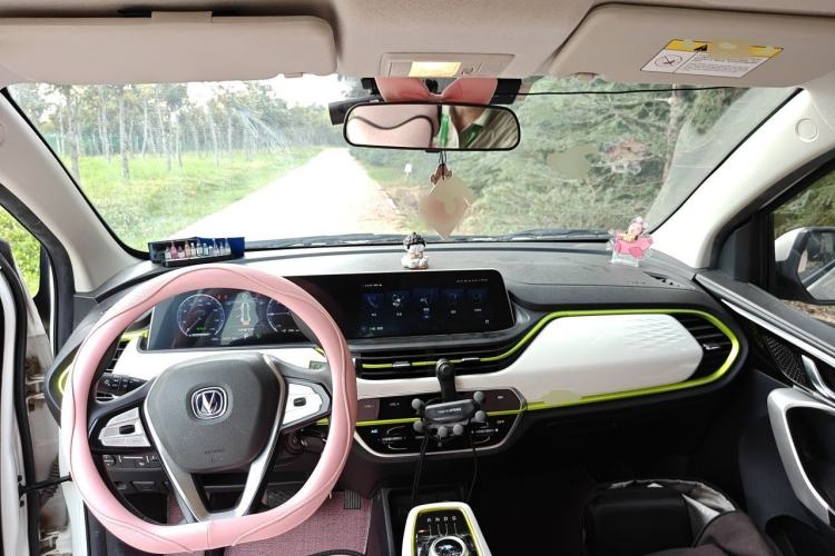 Used CHANGAN Benni E-Star 2020 Xinyue Edition Lithium-NMC Center Console