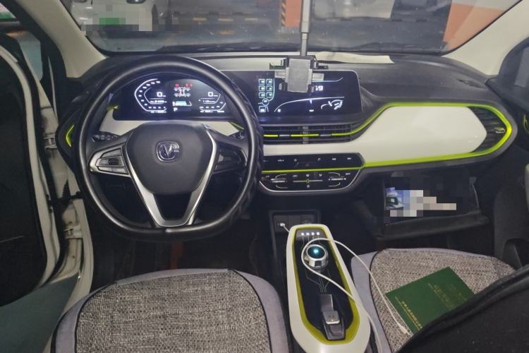 Used CHANGAN Benni E-Star 2020 Heartbeat Edition NMC Lithium Center Console