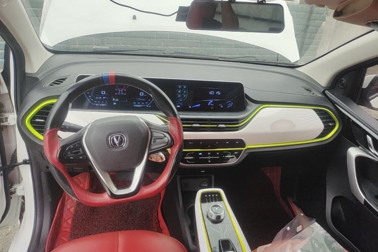 Used CHANGAN Benni E-Star 2020 Heartbeat Edition NMC Lithium Center Console