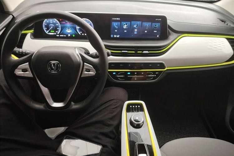 Used CHANGAN Benni E-Star 2020 Xinyue Edition Lithium Iron Phosphate (31.95 kWh) Center Console
