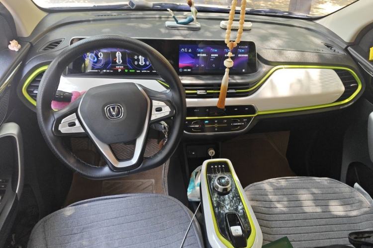 Used CHANGAN Benni E-Star 2020 Xinyue Edition Lithium Iron Phosphate (31.95 kWh) Center Console