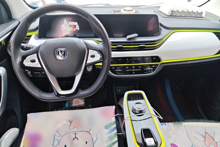 Used CHANGAN Benni E-Star 2020 Xinyue Edition Lithium-NMC Center Console