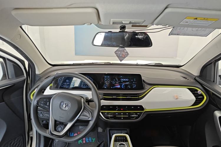 Used CHANGAN Benni E-Star 2020 Heartbeat Edition NMC Lithium Center Console