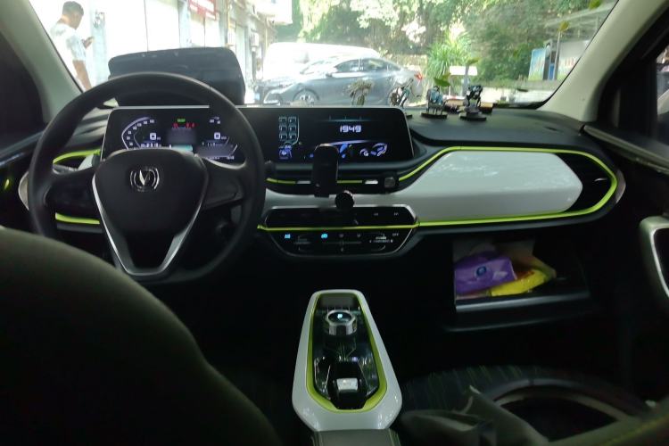 Used CHANGAN Benni E-Star 2020 Heartbeat Edition NMC Lithium Center Console