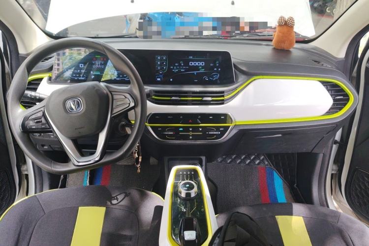 Used CHANGAN Benni E-Star 2020 Xinyue Edition Lithium Iron Phosphate (31.18 kWh) Center Console