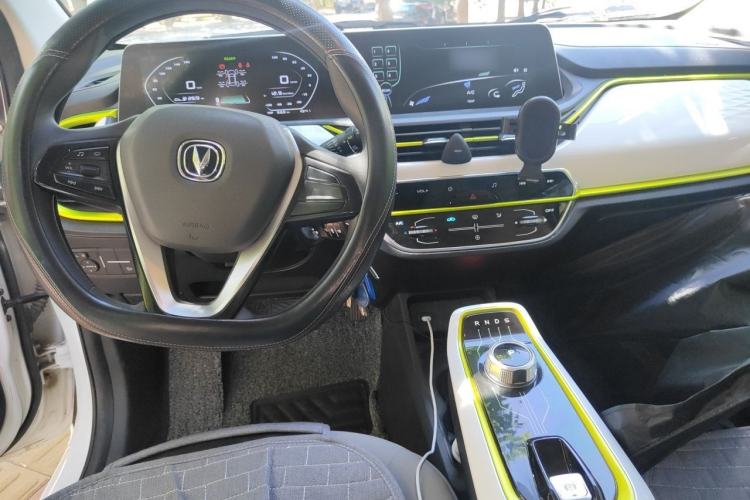 Used CHANGAN Benni E-Star 2020 Heartbeat Edition NMC Lithium Center Console