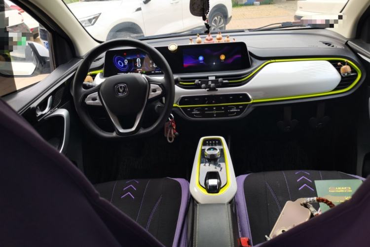 Used CHANGAN Benni E-Star 2020 Xinyue Edition Lithium Iron Phosphate (31.95 kWh) Center Console