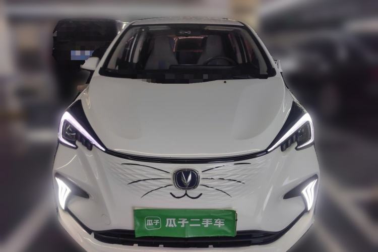 Used CHANGAN Benni E-Star 2020 Heartbeat Edition NMC Lithium Front