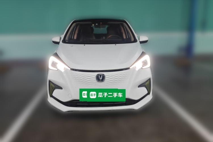 Used CHANGAN Benni E-Star 2020 Xinyue Edition Lithium-NMC Front