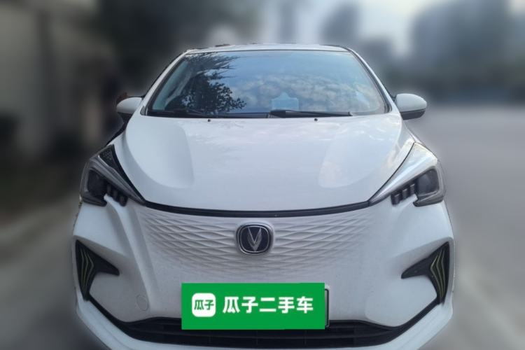 Used CHANGAN Benni E-Star 2020 Heartbeat Edition NMC Lithium Front