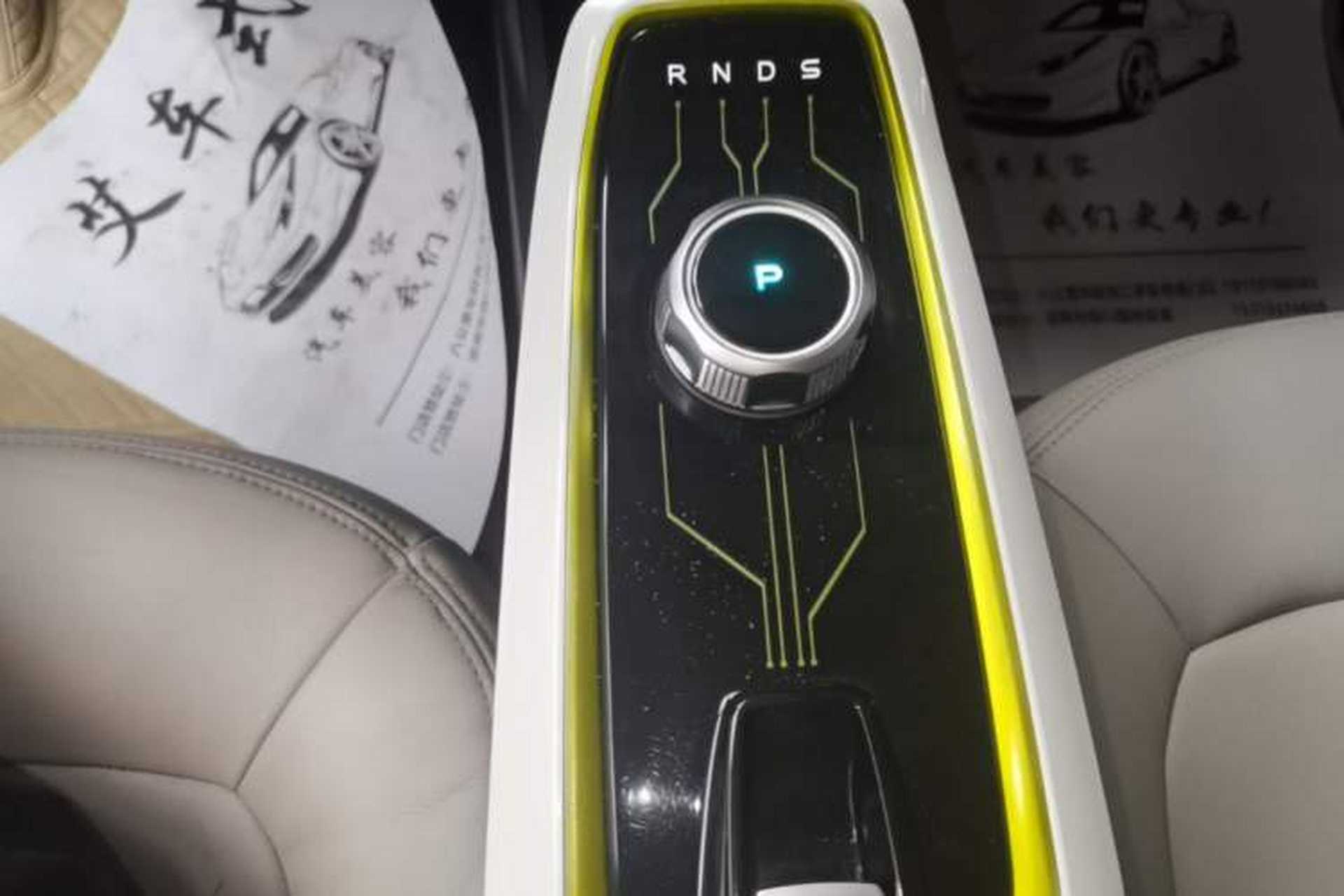 Used CHANGAN Benni E-Star 2020 Heartbeat Edition NMC Lithium Gear Lever