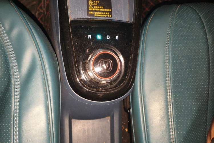 Used CHANGAN Benni E-Star 2020 Heart Edition Lithium Iron Phosphate (31.18 kWh) Gear Lever