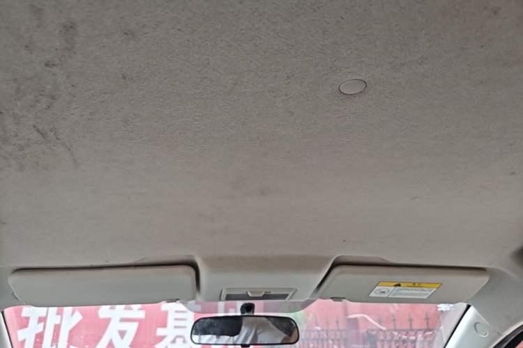 Used CHANGAN Benni E-Star 2020 Heartbeat Edition NMC Lithium Headliner