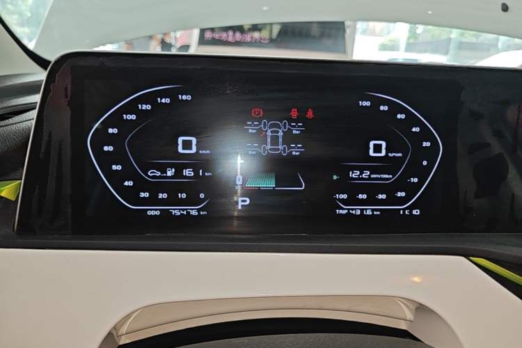 Used CHANGAN Benni E-Star 2020 Heartbeat Edition NMC Lithium Instrument Cluster
