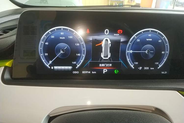 Used CHANGAN Benni E-Star 2020 Xinyue Edition Lithium-NMC Instrument Cluster