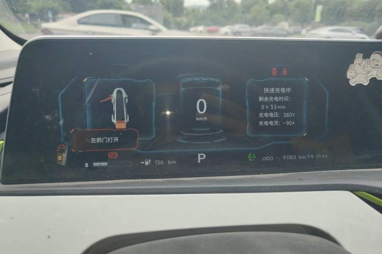 Used CHANGAN Benni E-Star 2020 Xinyue Edition Lithium Iron Phosphate (31.18 kWh) Instrument Cluster