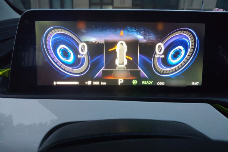 Used CHANGAN Benni E-Star 2020 Xinyue Edition Lithium-NMC Instrument Cluster