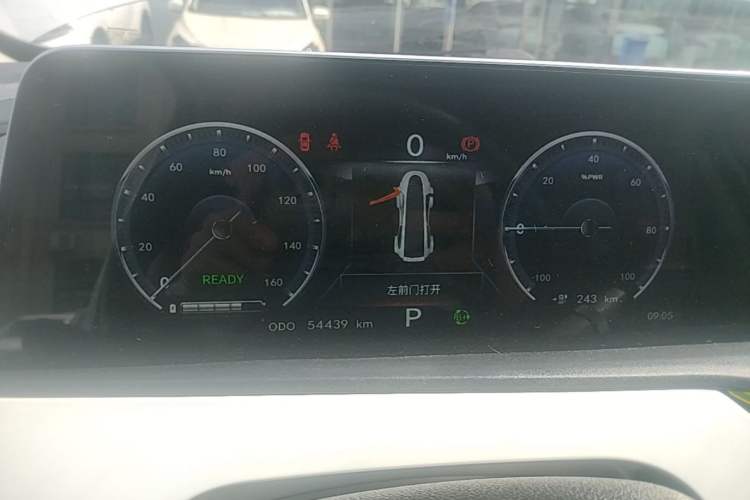 Used CHANGAN Benni E-Star 2020 Xinyue Edition Lithium-NMC Instrument Cluster