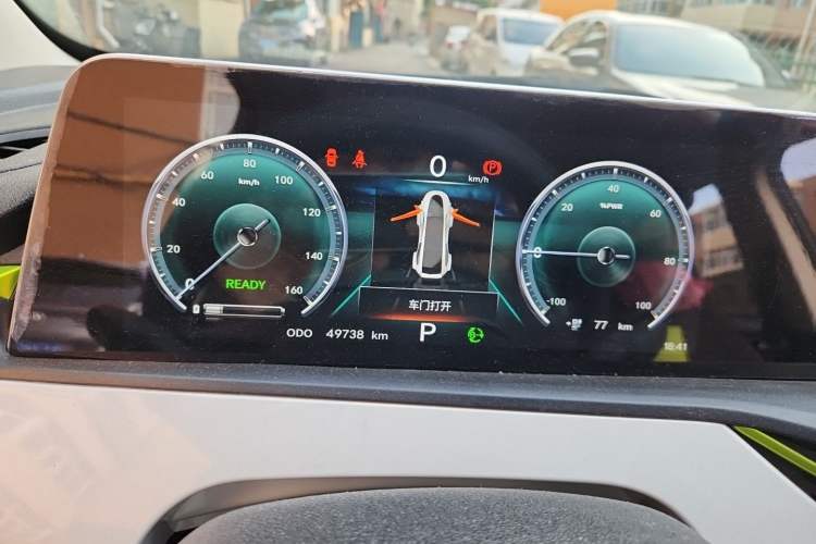 Used CHANGAN Benni E-Star 2020 Xinyue Edition Lithium Iron Phosphate (31.18 kWh) Instrument Cluster