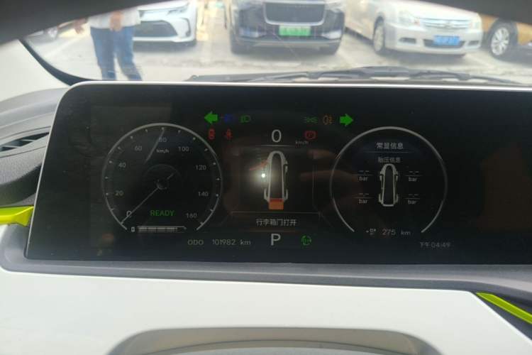 Used CHANGAN Benni E-Star 2020 Xinyue Edition Lithium-NMC Instrument Cluster