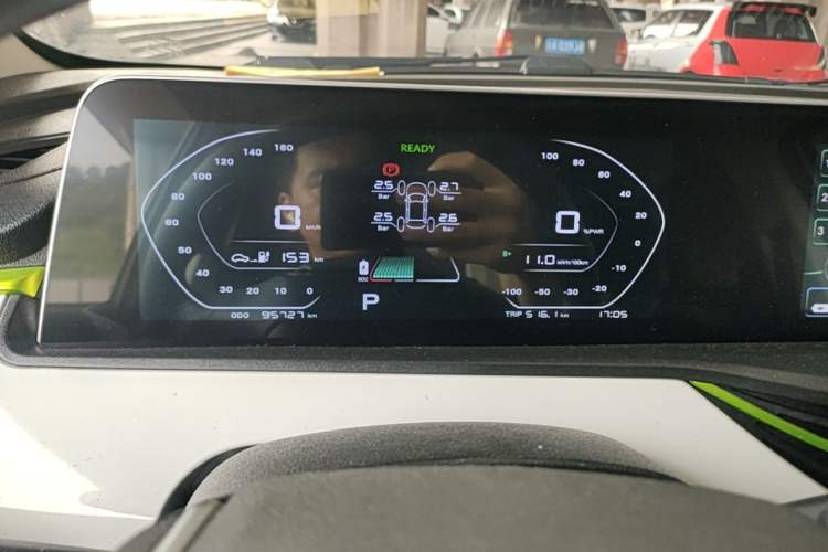 Used CHANGAN Benni E-Star 2020 Heartbeat Edition NMC Lithium Instrument Cluster