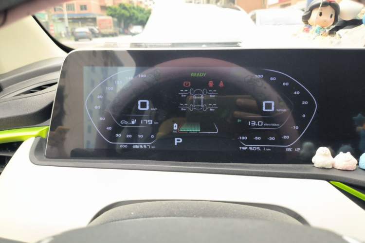 Used CHANGAN Benni E-Star 2020 Heartbeat Edition NMC Lithium Instrument Cluster