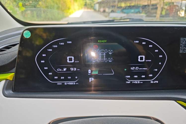 Used CHANGAN Benni E-Star 2020 Heart Edition Lithium Iron Phosphate (31.18 kWh) Instrument Cluster