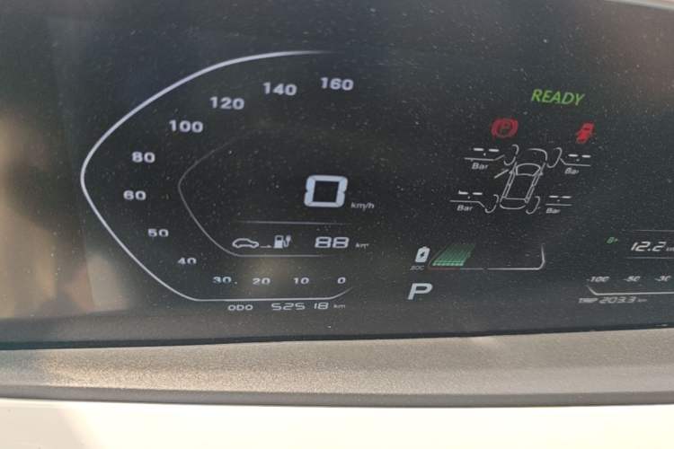 Used CHANGAN Benni E-Star 2020 Heartbeat Edition NMC Lithium Instrument Cluster