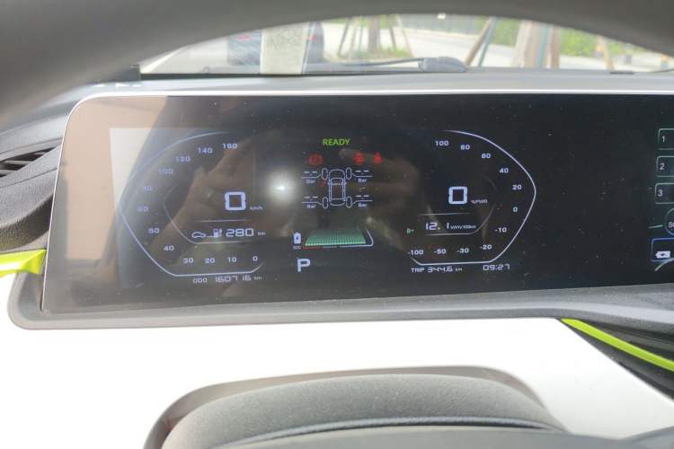 Used CHANGAN Benni E-Star 2020 Heartbeat Edition NMC Lithium Instrument Cluster