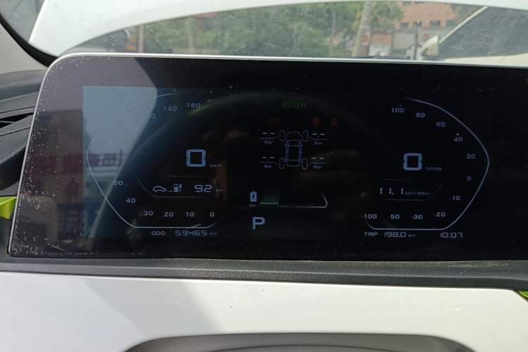 Used CHANGAN Benni E-Star 2020 Heartbeat Edition NMC Lithium Instrument Cluster