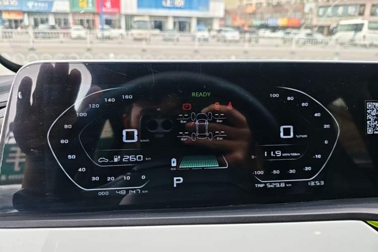 Used CHANGAN Benni E-Star 2020 Heartbeat Edition NMC Lithium Instrument Cluster