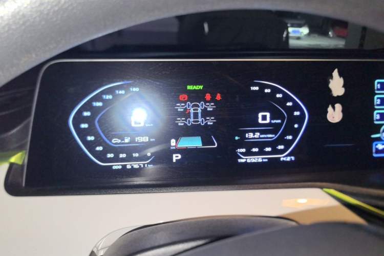 Used CHANGAN Benni E-Star 2020 Heartbeat Edition NMC Lithium Instrument Cluster