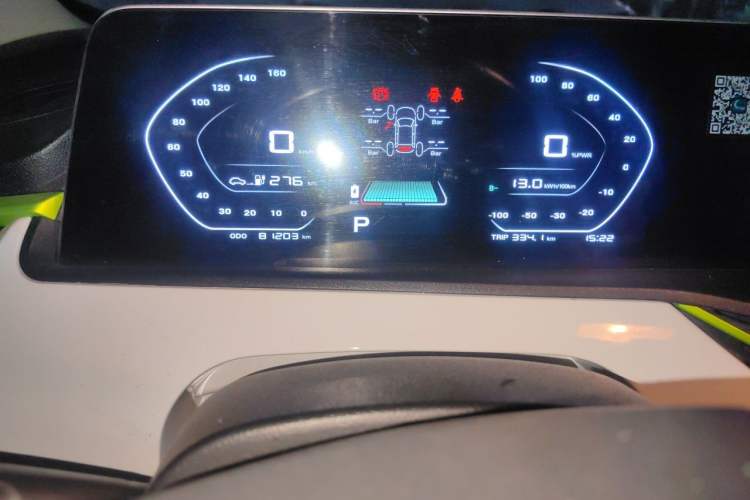 Used CHANGAN Benni E-Star 2020 Xinyue Edition Lithium-NMC Instrument Cluster