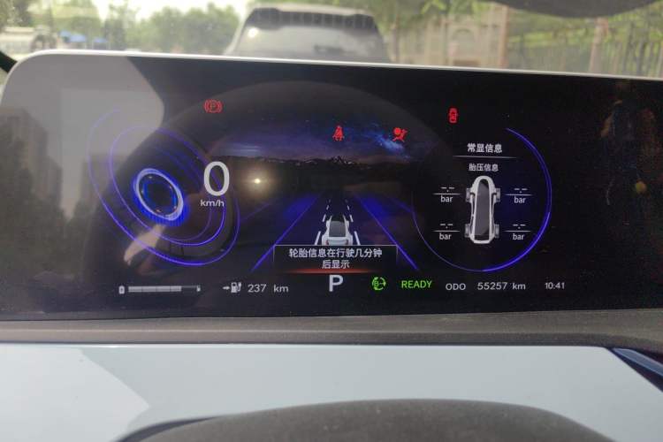 Used CHANGAN Benni E-Star 2020 Heart Edition Lithium Iron Phosphate (31.95 kWh) Instrument Cluster