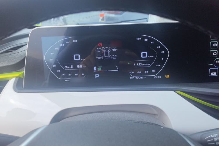 Used CHANGAN Benni E-Star 2020 Heartbeat Edition NMC Lithium Instrument Cluster