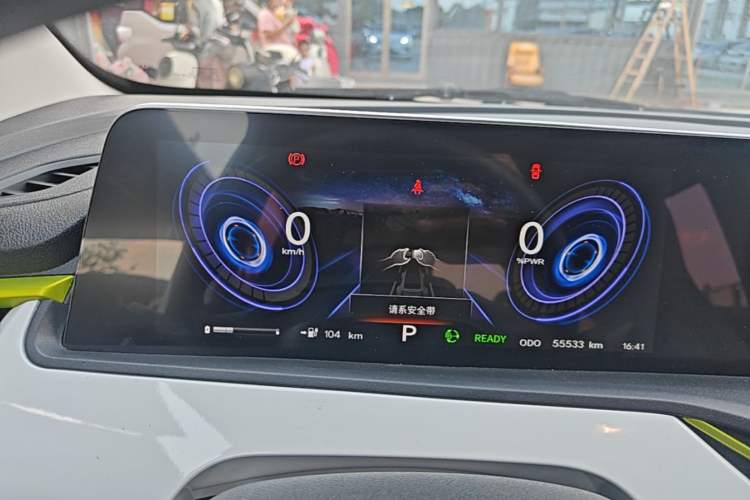 Used CHANGAN Benni E-Star 2020 Xinyue Edition Lithium Iron Phosphate (31.18 kWh) Instrument Cluster
