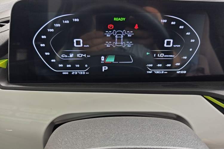 Used CHANGAN Benni E-Star 2020 Heartbeat Edition NMC Lithium Instrument Cluster