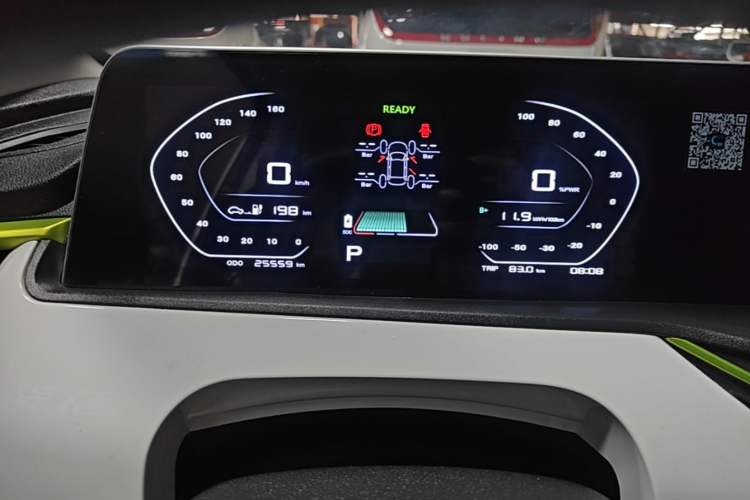 Used CHANGAN Benni E-Star 2020 Heart Edition Lithium Iron Phosphate (31.18 kWh) Instrument Cluster