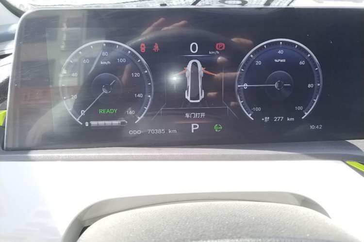 Used CHANGAN Benni E-Star 2020 Xinyue Edition Lithium-NMC Instrument Cluster