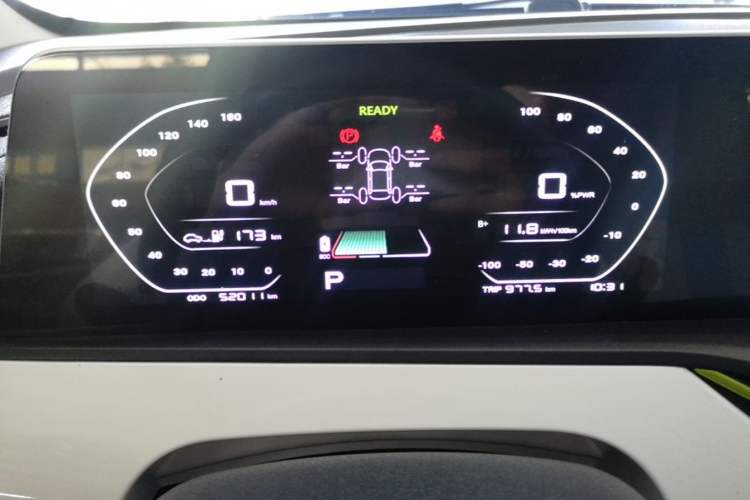 Used CHANGAN Benni E-Star 2020 Heartbeat Edition NMC Lithium Instrument Cluster