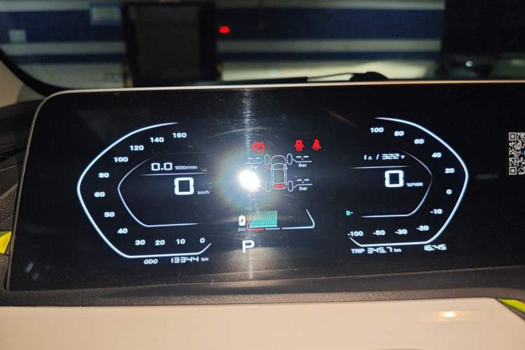 Used CHANGAN Benni E-Star 2020 Heartbeat Edition NMC Lithium Instrument Cluster